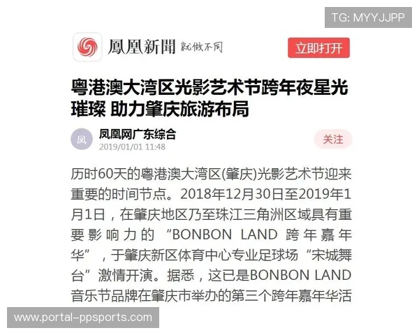 大湾区首现泳池动态无蹼赛港深选手实力夺前三引领潜水新潮流