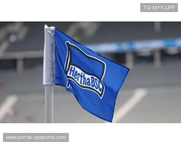 柏林赫塔获3.74亿欧元投资,温德霍斯特憧憬欧冠目标